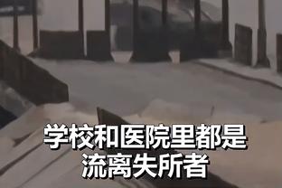 付政浩：郭艾伦复出有望为辽篮补上巅峰对决时硬解能力不足的短板